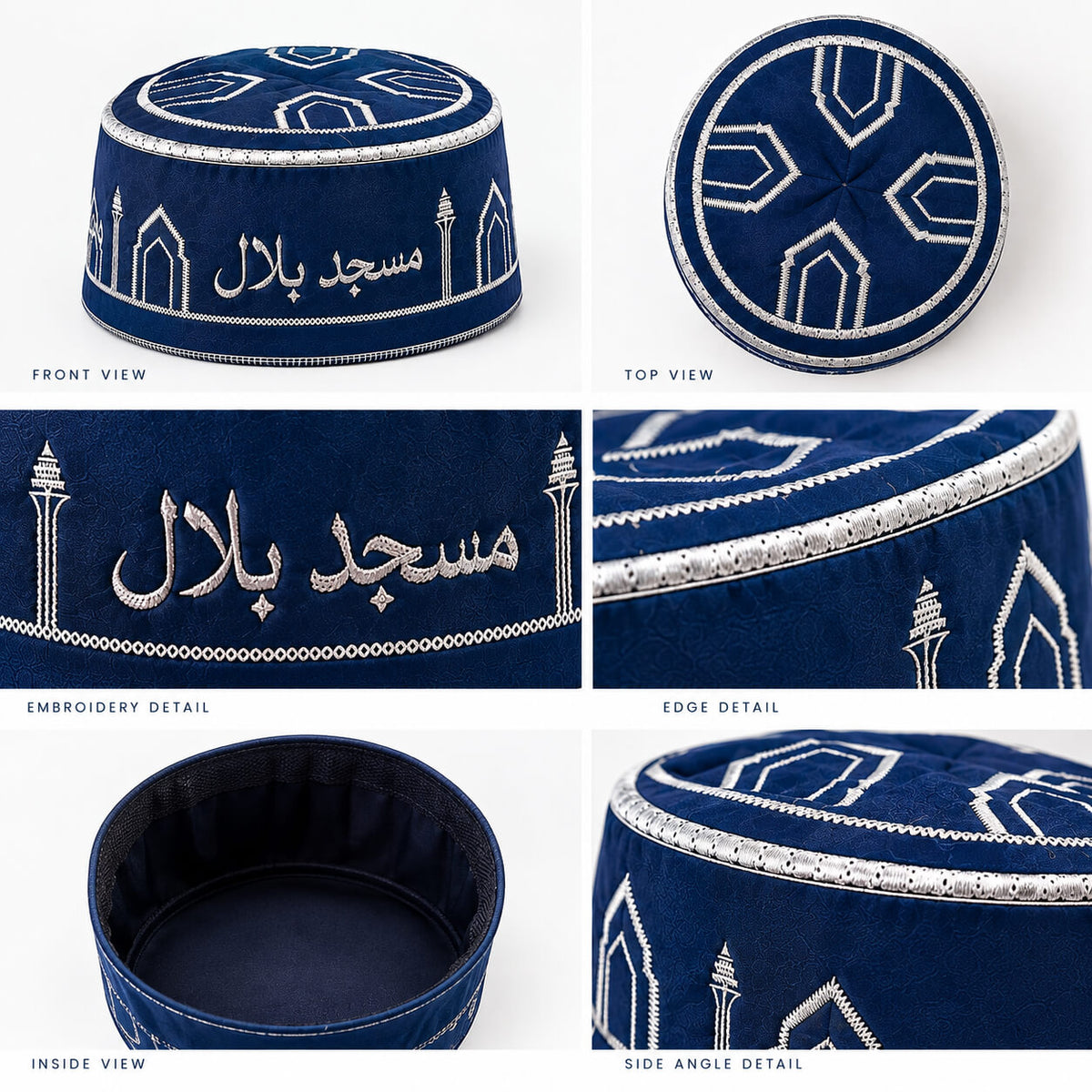 Custom Islamic Prayer Cap | Personalized Masjid Name Embroidered Topi