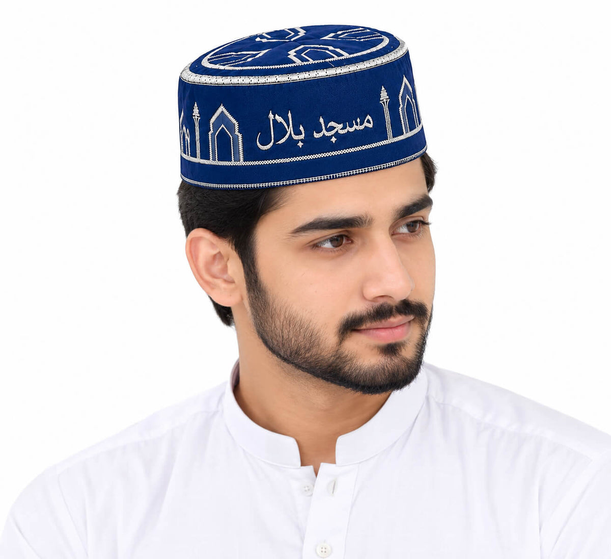Custom Islamic Prayer Cap | Personalized Masjid Name Embroidered Topi