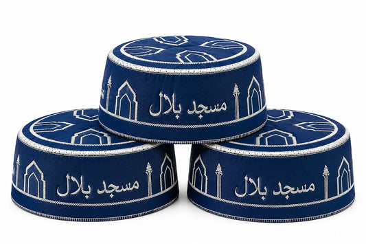 Custom Islamic Prayer Cap | Personalized Masjid Name Embroidered Topi