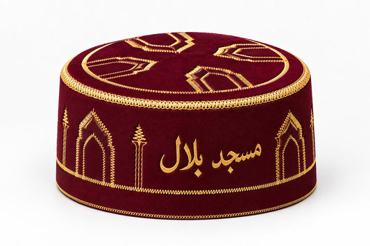Custom Islamic Prayer Cap | Personalized Masjid Name Embroidered Topi