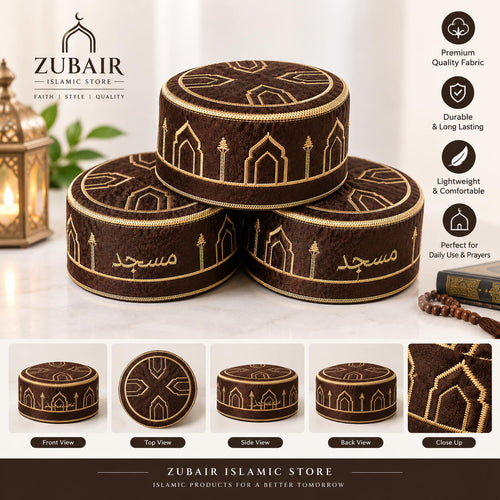 Premium Brown Masjid Cap – Gold Embroidered Islamic Prayer Cap